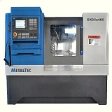 MetalTec CK 35x400 +   c    