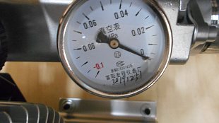 Вихревой вакуумный насос мощностью  5.5 кВт