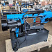 MetalTec HBS 255 FH ручной ленточнопильный станок для резки металла