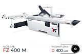 Форматно-раскроечный станок Robland FZ 400 M