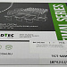 Пила подрезная Ø180 х 50 х 4,3-5,5 Z = 36 WoodTec