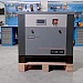 Винтовой компрессор IC 7,5/8 C VSD IP23