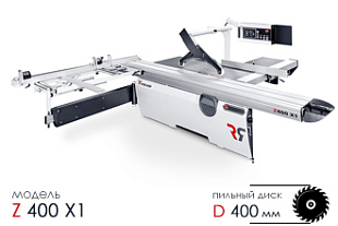 Форматно-раскроечный станок Robland Z 400 X1
