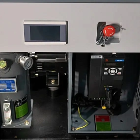 Винтовой компрессор IC 7,5/8 C VSD IP23