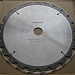 Пила дисковая Ø450х50х4,2/2,8 Z24 WZ WoodTec