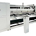 Панельная пила Filato NP330