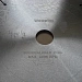 Пила дисковая Ø500 х 50 х 4,4/3,0 Z24 WZ WoodTec
