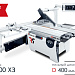 Robland СZ 400 X3 - компактный форматно-раскроечный станок