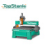 Фрезерный станок с ЧПУ TS 1515L