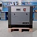 Винтовой компрессор IC 7,5/8 C VSD IP23