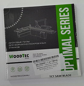 Подрезная составная пила WoodTec для форматно-раскроечных станков Ø120 х 22 х 2,8-3,6 Z = 12 + 12