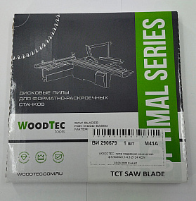Подрезная коническая пила WoodTec для форматно-раскроечных станков Ø120х20х2,8-4,0 Z=24 KON