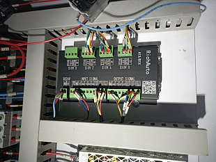 Фрезерный станок с ЧПУ мод. LTT-2130Н с гибридным приводом