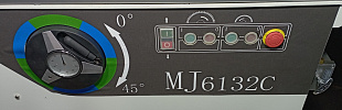 MJ6132C Форматно-раскроечный станок с электроподъёмом пильного узла