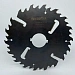 Пила дисковая Ø750 х 50 х 6,5/5,0 Z = (24 + 24) + 8 Woodtec