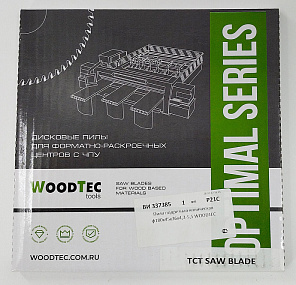 Пила подрезная Ø180 х 45 х 4,3-5,5 Z = 36 WoodTec