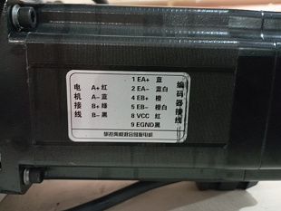 Фрезерный станок с ЧПУ мод. LTT-2130Н с гибридным приводом