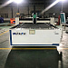MetalTec 1530B (1000W) оптоволоконный лазерный станок для резки металла