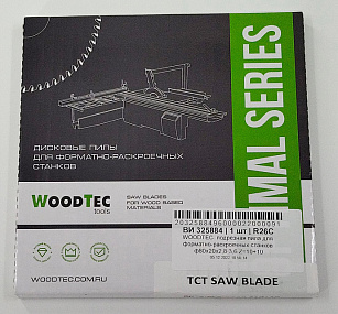 Подрезная составная пила WoodTec для форматно-раскроечных станков Ø80 х 20 х 2,8-3,6 Z = 10 + 10