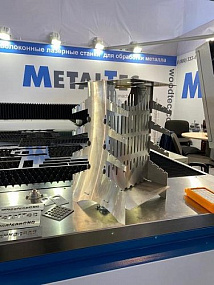 MetalTec 1530 S (1500 Вт) оптоволоконный лазерный станок для резки металла
