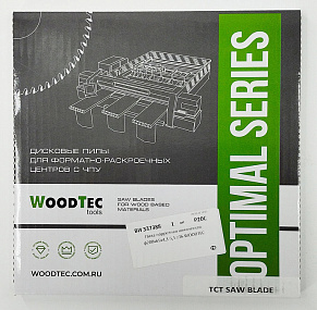 Пила подрезная Ø200 х 65 х 4,3-5,5 Z = 36 WoodTec