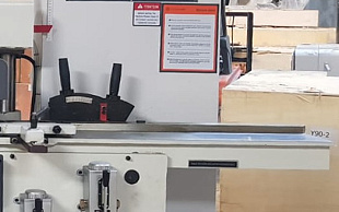 Четырехсторонний деревообрабатывающий станок  мод. HJD-M413Е