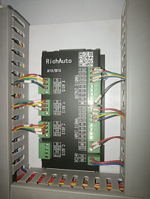 Фрезерно-гравировальный станок с ЧПУ  мод. LTT-3021A