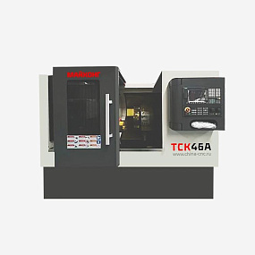 Токарный станок с наклонной станиной TCK46A/350 - 7.5 кВт - 3500 об/мин - Да