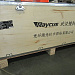 MetalTec 1530 S (1500 Вт) оптоволоконный лазерный станок для резки металла
