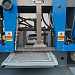 MetalTec BS 350 CA автоматический колонный ленточнопильный станок