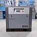 Винтовой компрессор IC 10/8 C VSD IP55