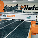 Фрезерно-гравировальный станок с ЧПУ Filato OPTIMA 2040 ATV
