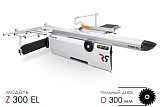 Форматно-раскроечный станок Robland Z300 EL