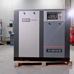 Винтовой компрессор IC 60/10 B