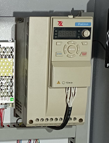 Фрезерный станок с ЧПУ LTT-2130ASDH