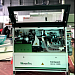 Автоматический кромкооблицовочный станок WoodTec Compact mini 300
