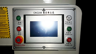 Шипорезный станок с ЧПУ мод.CNC-200 для производства ножек стульев и столов