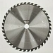 Пила дисковая Ø500 х 50 х 4,0/2,8 Z40 WZ WoodTec