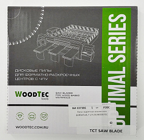 Пила подрезная Ø180 х 45 х 4,7-5,9 Z = 36 WoodTec