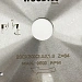 Пила дисковая Ø200 х 30 х 2,5/1,6 Z64 WZ WoodTec