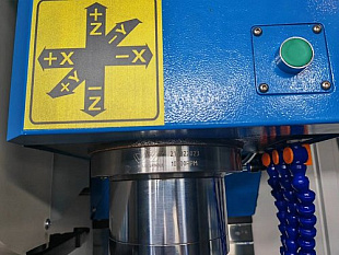 MetalTec TOPMILL 850S NEW Вертикальный обрабатывающий центр с ЧПУ