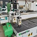 Фрезерно-гравировальный станок с ЧПУ WoodTec H-2040C P2
