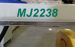 MJ2238 Радиальный торцовочный станок