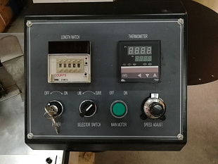 Кромкооблицовочный станок  MF50SA