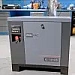 Винтовой компрессор IC 7,5/10 B