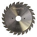 Алмазная подрезная пила WoodTec Ø120 x 2,8-3,6 x 2,0 x 20 Z=12+12 H6